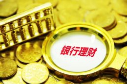 泰康人寿完善特殊客户群体服务，共建包容性金融生态